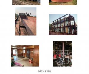 ؑcйP](mi)⼰ֵ̎D(zhun)׌(xing)Ŀu(mi)棨Σ